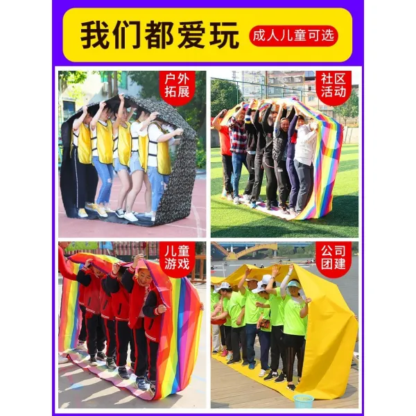 취미게임 무적의 풍화 수레바퀴 뒹굴다 팀 넓히다 트레이닝 소품원 야외 운동회 2386380737, 주문 제작금 수레바퀴 뒹굴다 문의 고