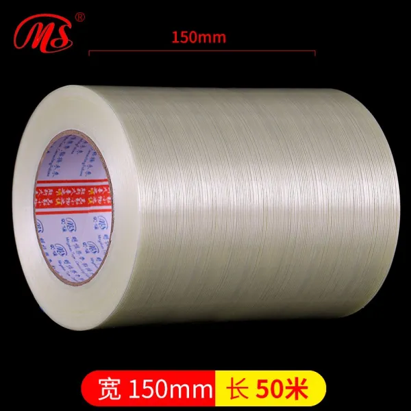 좋은공간 점착테이프세르지오 명신 특제 하이 접착 강력함 두꺼운 섬유테이프 강권 고정 크레인 가로형 전용 유리섬유 와이드 15 센치 *50메터