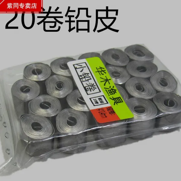 끈 롤 소프트 연피편 납편 납덩이 물고기 추락함 낚시 어구 용품 부품 조각 덩어리