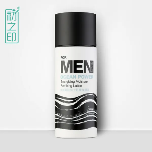 최초의 인양해양성 피부남서보습유예 100g속보수보습증유지 면도 후 자극적 밸런스 오일 퍼팅 스킨케어 쿨링 끈끈한 크림 100g(2993), 1개, 0ml