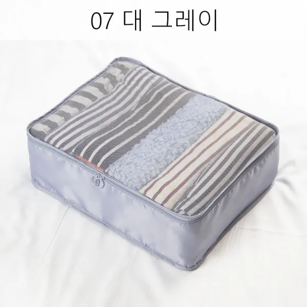뉴타임즈11 트렁크에 옷가지 여행 담 스 분류 정리 수납 QH37 A17, 1개, 07 대 그레이