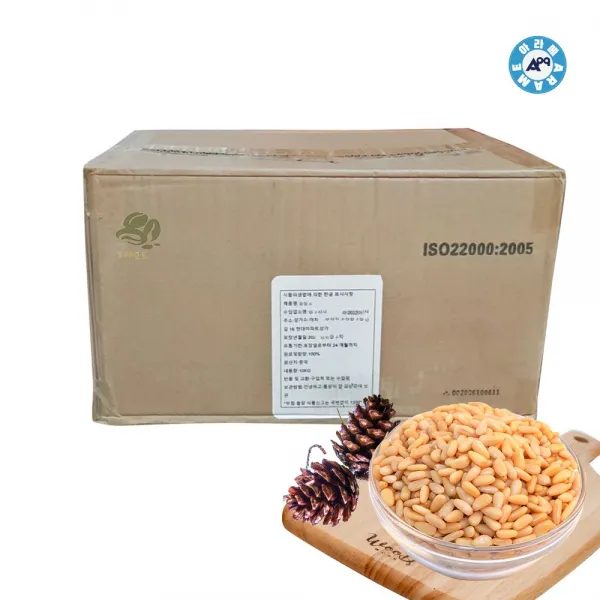 S/N317012+깐잣 10kg 수입 알잣 실백 가평잣 홍천잣 잣죽 피잣 보름 견과류 건과류_s+m/B4721e2 본상품선택
