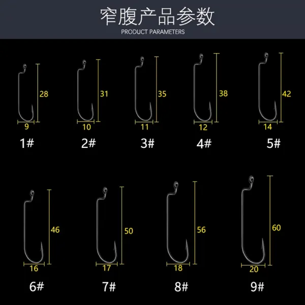 낚싯바늘 낚다 물고기 전용 길 아시아 땅 훅케이스 룩 가는 갈고리 스틱 좁다 복부 9번