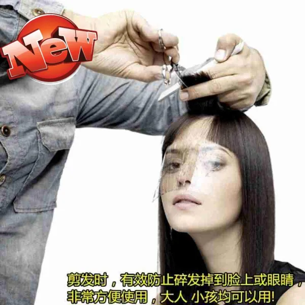 머리미용 막다 얼굴 가리다 안면보호마스크 I투명 이발 부서지다 눈앞 미용실 물들이다 안면보호대 일회용 접착제 자르는 앞머리, 6케이스  2케이스 값 (도합 400