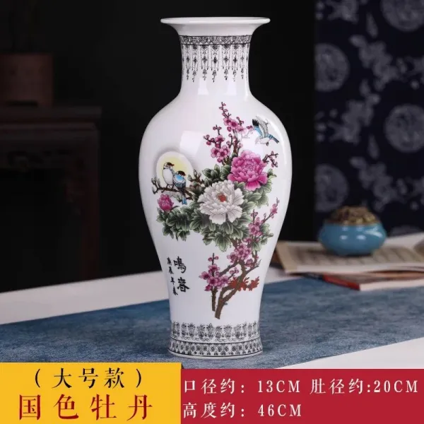 DIPYLON 대형꽃병 경덕진 도자기 화병 모조 청화자 꽃꽂이 부귀죽가 거실 금상대자기병, 대형 국색 모란 물고기가 받침대를 전달하다