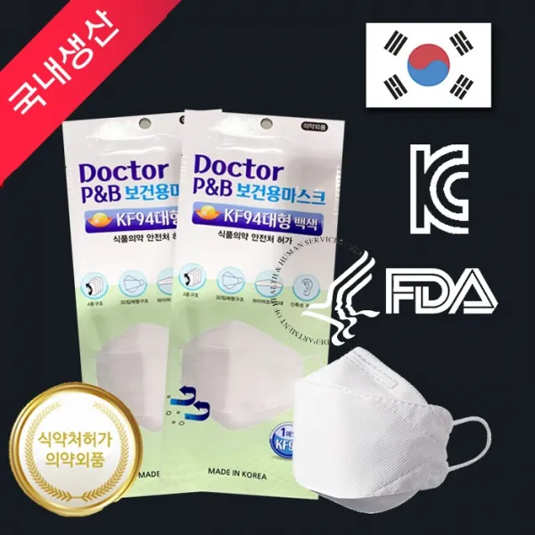 닥터피 독감 비 마스크필터 Kf94마스크 덴탈마스크 일회용마스크 마스크 마스크kf94 국내산마스크 단품 단품