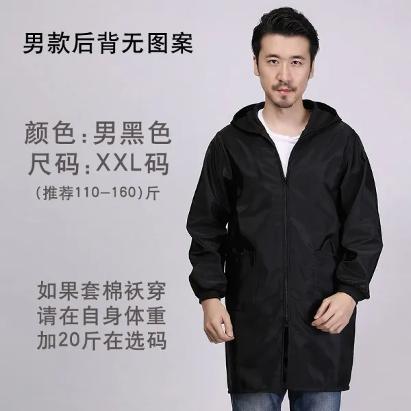 보온 쉬이 더러워지지 않는다 드옷커버 어른 기모 융 가운을 입고 있다 소매 끈 밥함 집안일 방동 작업장 한식 가을 정 입다 블랙 Xxl 야드 135 1