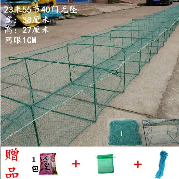 새우 시루 자동 고기를 잡다 그물 접이식 망사 물고기를 용 새우그물 엘로 드렁허리 미꾸라지 게어롱 지들어갔다 아니 출, 23베이지 55절 40 굴절도가 있다