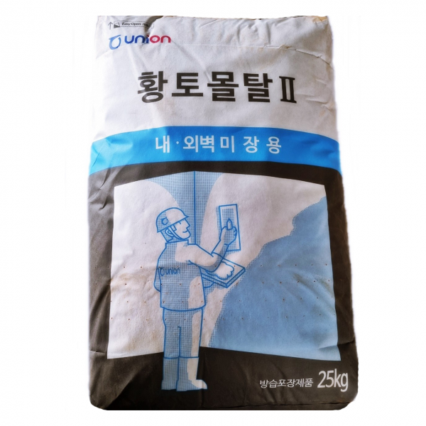 [ 25kg ] [물만 부어 사용] 시멘트, [25kg] 황토몰탈