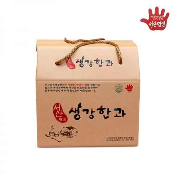 누룽각시 서산 생강한과 실속형 500g 명인 전통과자 명절 부모님 거래처 선물세트