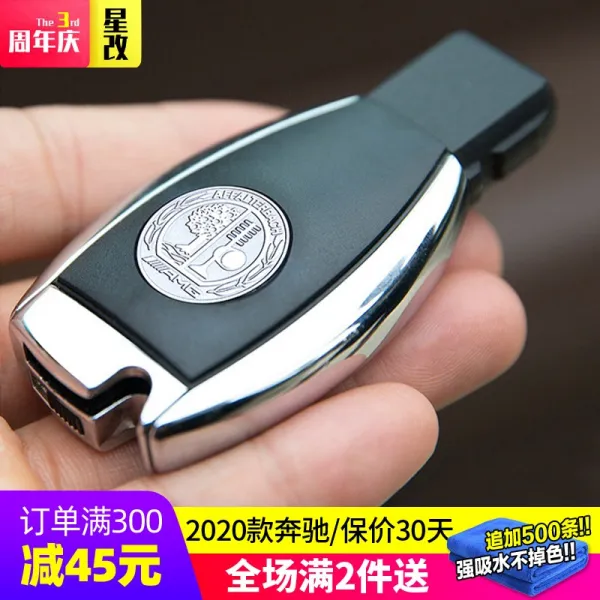 벤츠 뉴 C200lglaglc260lgleclas급 키케이스 백 커버 개조 마이바흐 표 Amg 열쇠 뒤덮개 한 개 마이바흐 푸조