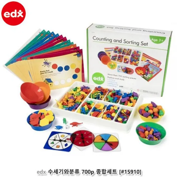 SSS+ 학습완구 EDX 수세기와 분류 700pcs 종합세트 *iWTCo_색깔분류장난감 수세기장난감+심심샵