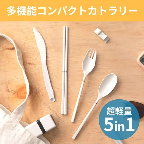 S+ Cutlery 칼집 세트 벚꽃(핑크) 5점 세트 칼 숟가락 포크 젓가락 젓가락 두어 캠프 수납 다기능 []