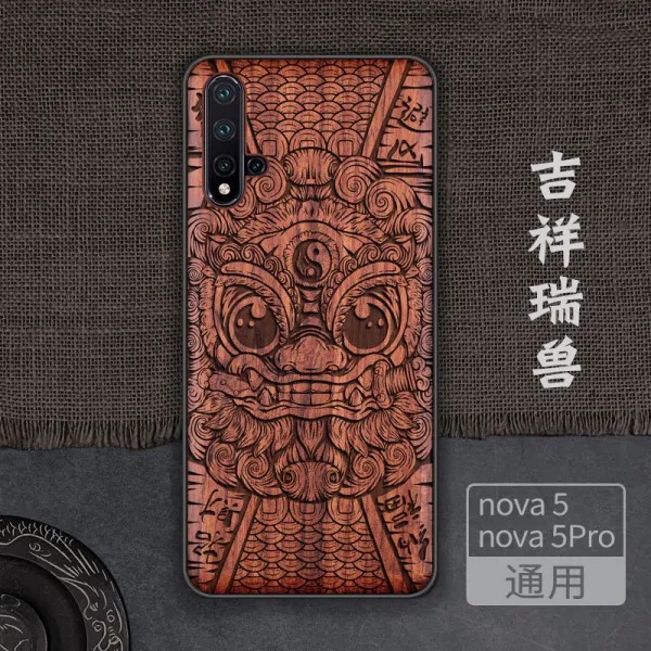 국풍 화웨이 풀팩토리 충격흡수 NOVA5PRO 보호케이스 나라 트렌드 독창적 NOVA4E 적용