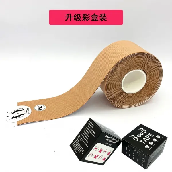 칠월직구 가슴 스티커 누드브라 리프팅업 테이프 처짐방지 볼록함 누락점 웨딩드레스 수영 인싸템