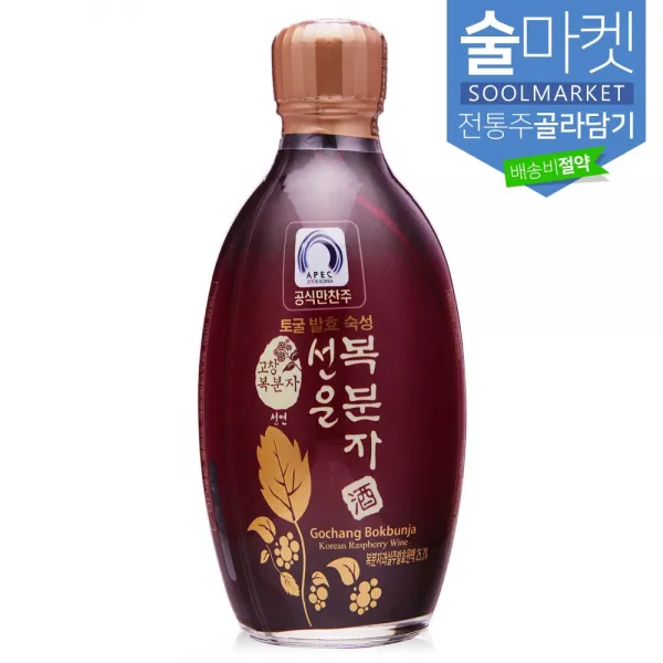 술마켓 200여종 유명 전통주 내맘대로 골라 담기 합배송, 1병, 선운 복분자주 15도 375ml 고창 과실주