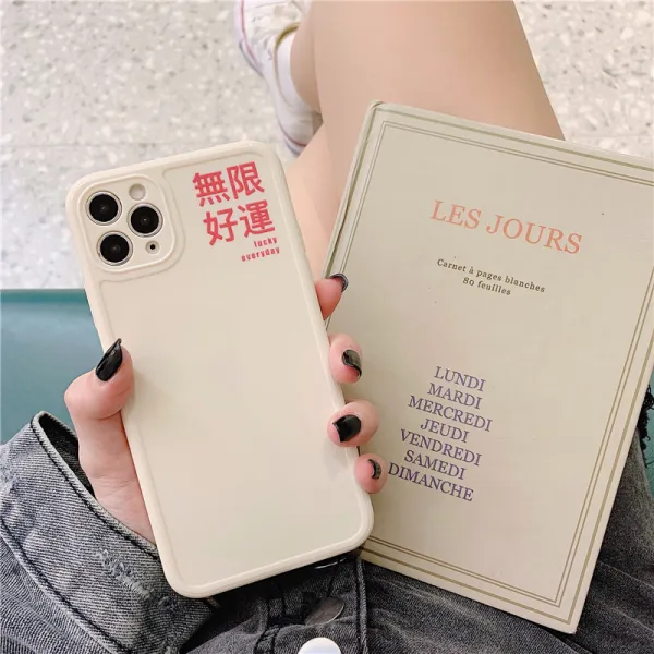 멜팅팟 조 생각을 드러내 같은스타일 무한정 행운 적용 11 Promax 사과폰 12xsxrse 폰케이스폰 7여성 8plus