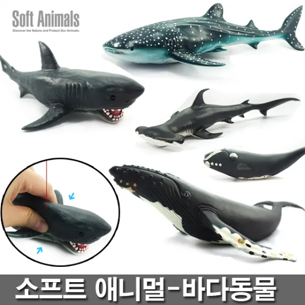반디 소프트애니멀 바다동물6종 택1 백상아리 고래상어 향유고래 소프트바다동물, 선택4-귀상어