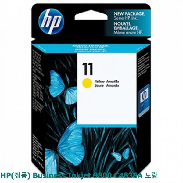 쇼핑은나의길 Hp 정품 Business Inkjet 9800 C4838a 노랑 정품토너 1 해당상품