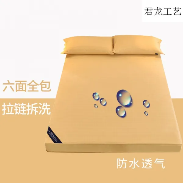 육면 풀팩토리 침대시트 단건 방뇨 배기 지퍼 세탁기 가능 침대커버 매트리스 보호케이스 논슬립 미끄럼방지 고정, 은은하고 있다