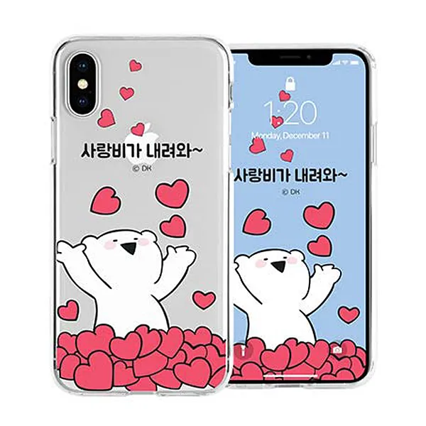 구스페리 오버액션 투명 젤리 케이스 휴대폰