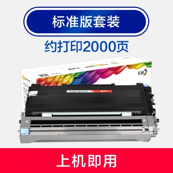 레이저프린터토너 채색 격자 적용 후지제록스 핑크 케이스 DOCUPRINT203A204A 리코 4879267794, 채그이가 핑크 203A