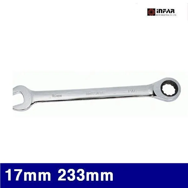 VRQ121680인파 2051619 라쳇렌치 17mm 233mm (1EA)
