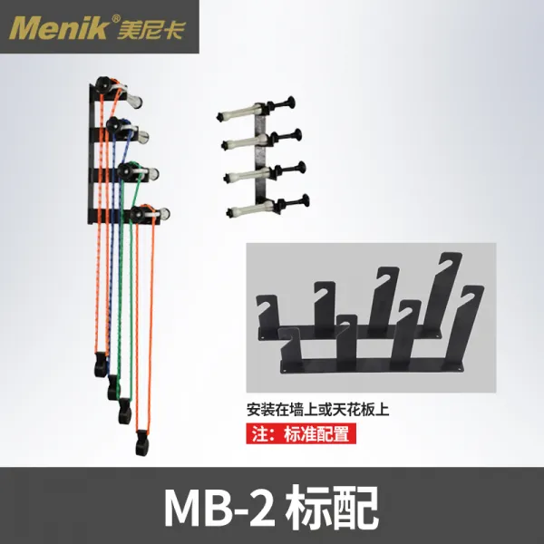 배경거치대 4개축 수동 승강 배경 촬영 롤스크린 기계 다용도 고리구멍 T01 Mb 2스탠다드