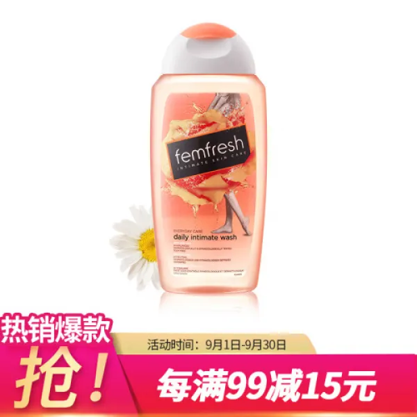 【방심 여성 세안액 】 방향심 (femfresh) 클래식 여성의 사처 세액 케어 사밀 약산 목욕 샤워 양감국화 일상형 250ml 영국 원장 수입(8066), 1개, 0ml