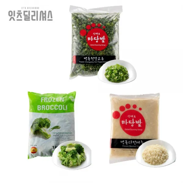 잇츠딜리셔스 마당발 청양고추 브로콜리 다진마늘 3종묶음 냉동야채, 3개, 1kg