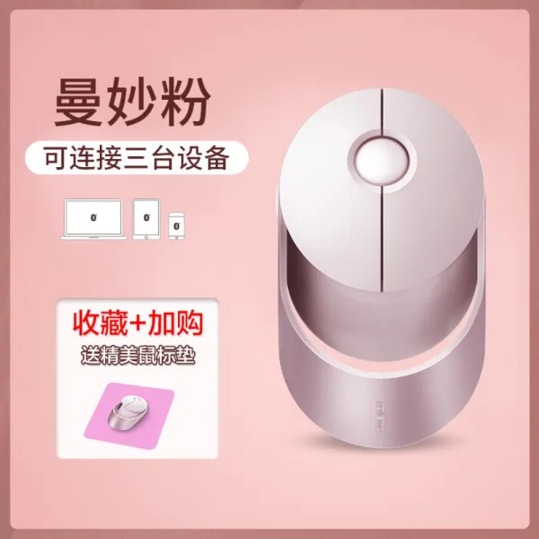 Rapoo 무선 마우스 블루투스 음소거 레이버 랄레모 르몽에어1 블루투스 다중접속무선쥐표시하다디자인은 앙증맞은 QI 무선충전10 노트북 MACBOOK 여성 쿠션 무음 선물 금속 변, 기본, PRE5자주[소장품추가구매]TWS블루투스이어폰