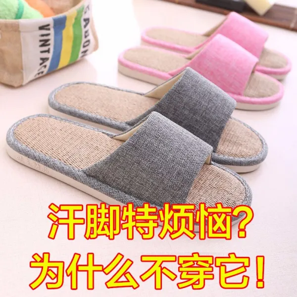 강력 한 땀 흡수 여름철 춘추 겨울 주거 리넨 슬리퍼 슬리퍼 남녀 커 플 실내 사계절 얇 은 면 마갈색 남성 용 회색 베 이 직 버 전 42 / 43 (41 - 42 발 에 적합)