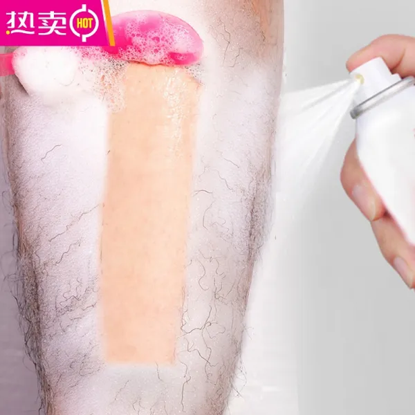 【 서울 성대모사 】 콜렉션 쾌속수 극화탈모약 스프레이 무스거품이 온 몸 겨드랑이 탈모 다리 털갈이남, 단일상품