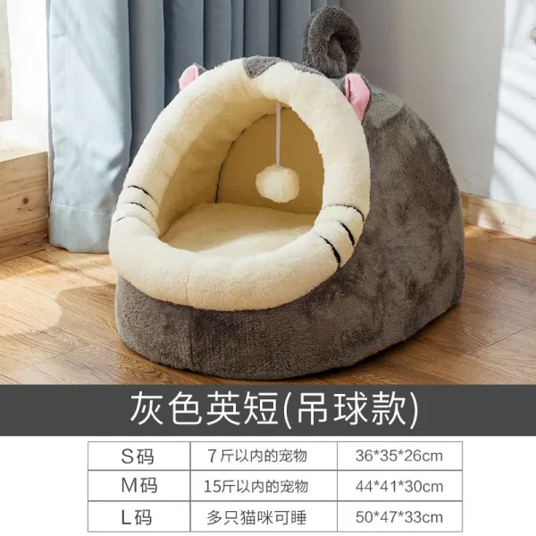 강아지매트 고양이집 사계절 통용 호박 매트 대형견 별장 담요 여름 애견동물침대, C03-L둘 이상의 고양이(베개증정)