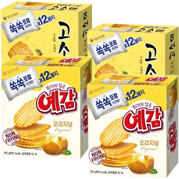 오리온 고소미216g 2개 + 예감오리지날192g 총4개, 1개
