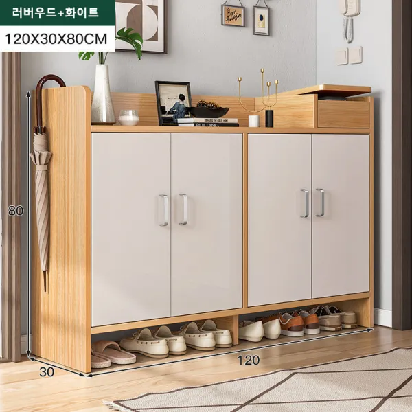 남쪽 나무 키큰 신발장1800신발장, N13
