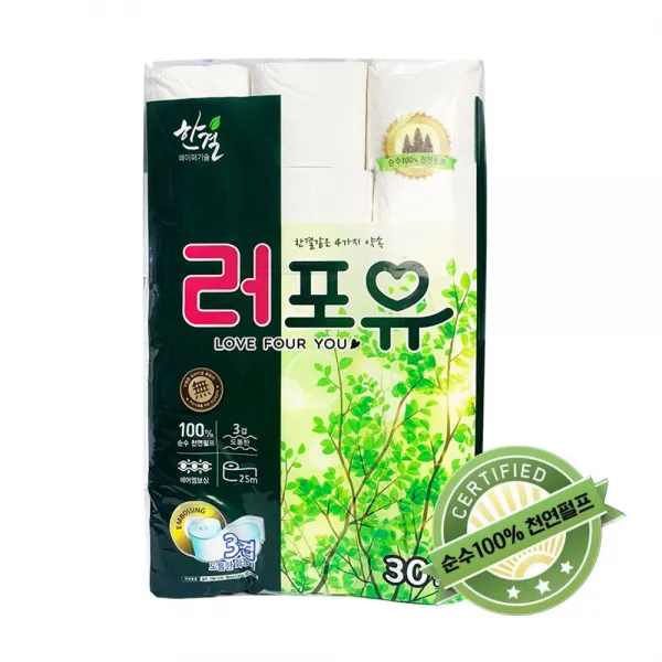 두루마리휴지엠보bbaziv 99국산화장지러포유3겹/25m/30롤, 단일상품