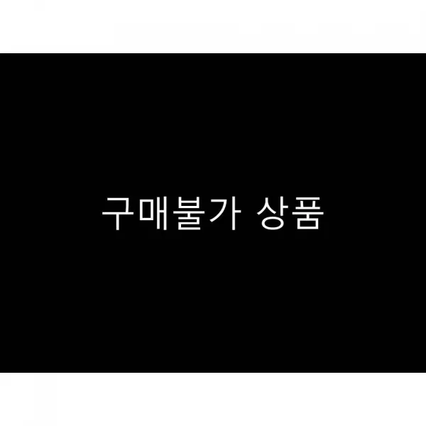 온유어마켓 셀프웨딩 브라이덜샤워 들러리드레스 이브닝드레스
