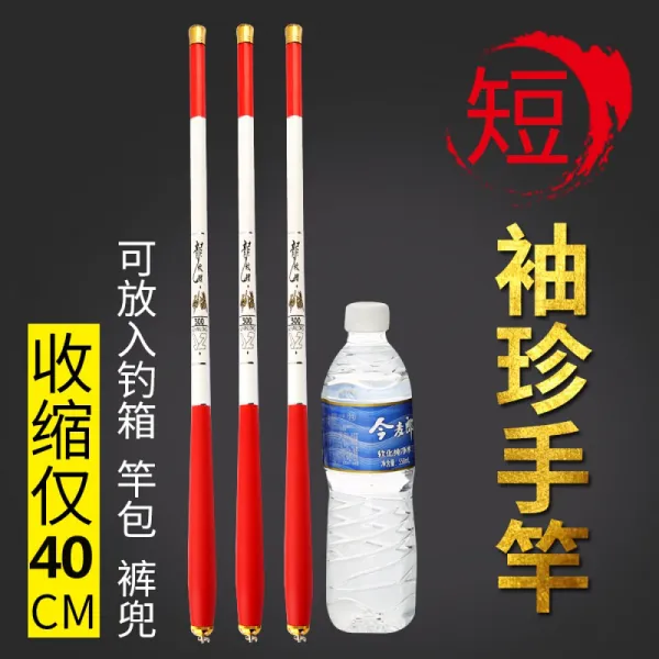포켓 낚싯대 신축 단절간 카본 초 경 량 초 경 량 초 경 초 극세사 미니 낚싯대 손잡이 2.7 미터 시냇물 간수 진 낚싯대 수축 길이 40cm 롱 잉어 홍 백 클래식 5.4 미터 + 앞 3 절