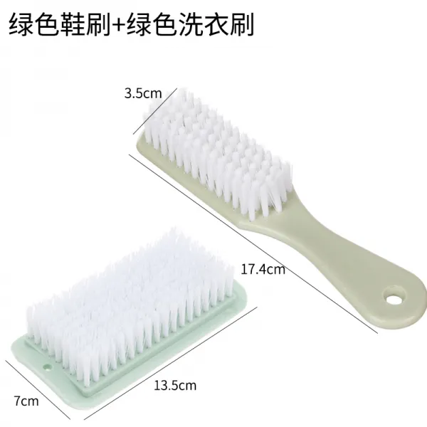 수자진 플라스틱 쁘띠 브러쉬 슈즈 소프트퍼 세탁솔 세탁물 신발 솔 그린 구두솔 그린 세탁