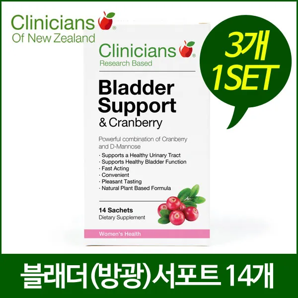 [클리니션스] 블래더(방광) 서포트 14개X3통