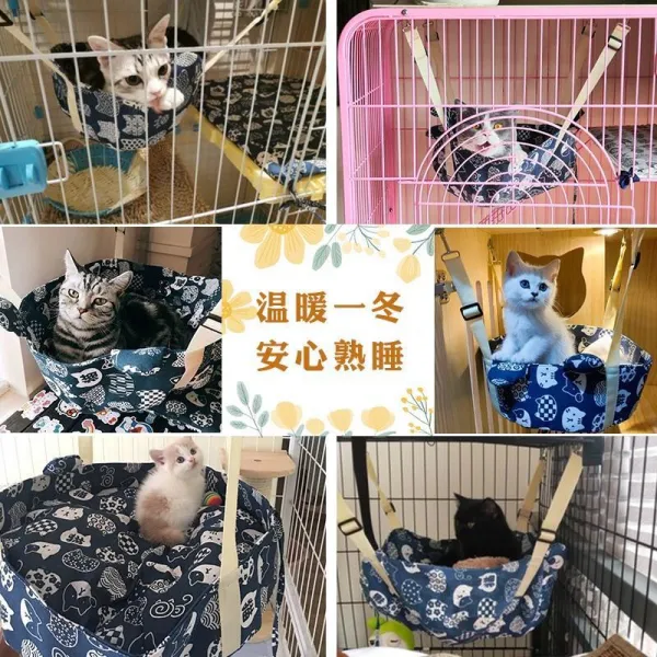 강아지해먹 고양이기르기 곤돌라 해먹 거는 용품 고양, C02-L-대형