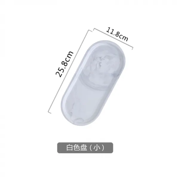 인테리어 마블 대리석 트레이 북유럽 인스탁도자기장신구수납판 아이디어 금테 단품망 레드 대리석, 순회색 무금변 타원판 10인치