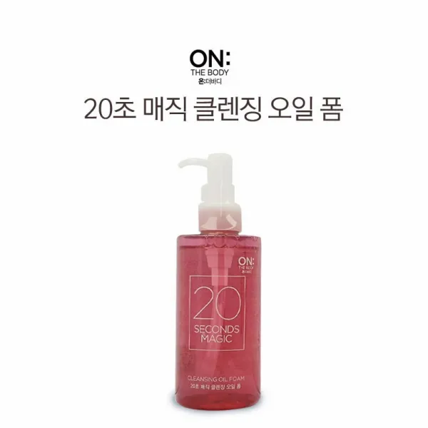 2중,3중 세안 필요없이!! 간편하게 원스텝 클렌징!! 온더바디 20초 매직 클렌징 오일 세정 오일폼, 3개