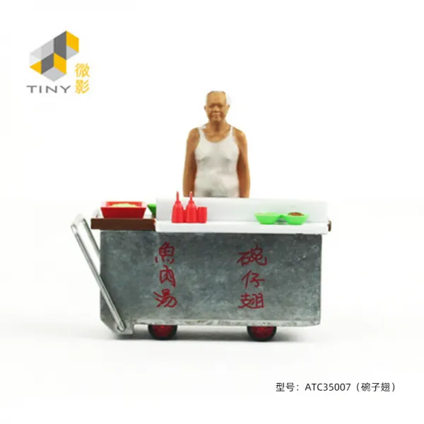 프라모델모형 TINY 작은 그림자 합금 제품이다 135 그릇 날갯죽지느러미 차 홍콩 스트릿 완제품 진열 장식품 06, ATC35007