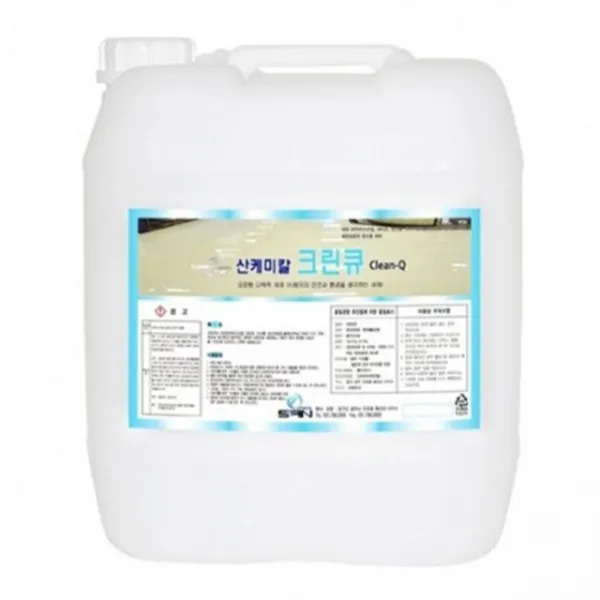 우수V26RS1640 크린큐 무색무취 다목적 강력세척제 18.75L 형광등, 단일 수량