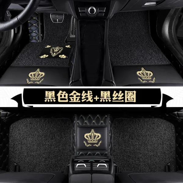 전용 발받침 혼다 crv 렉서스 10대 아각사역 화려지 백금 예비도 xrv, 흑금금 색더블레이어