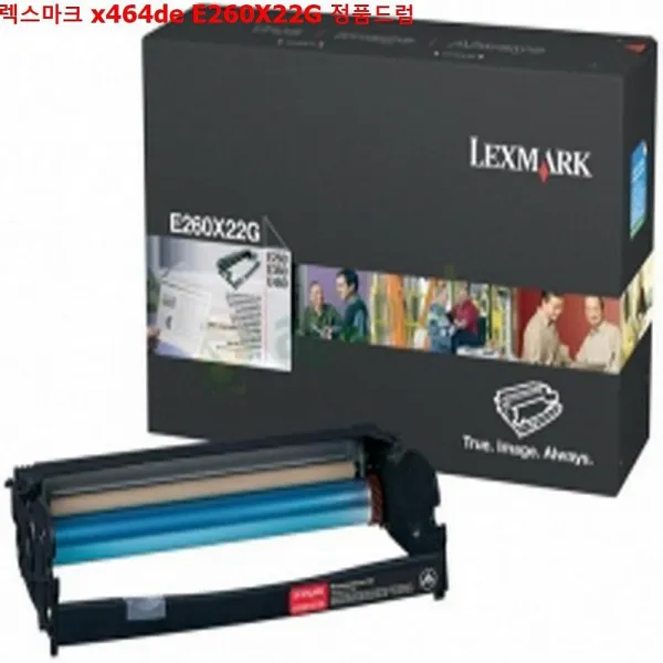 디자인그룹 티에스 렉스마크 x464de E260X22G 정품드럼 정품토너, 1, 해당상품
