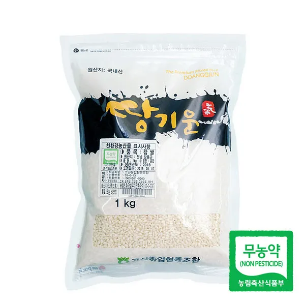 [예찬] [고산농협] 친환경 땅기운 찹쌀 1kg, 상세 설명 참조