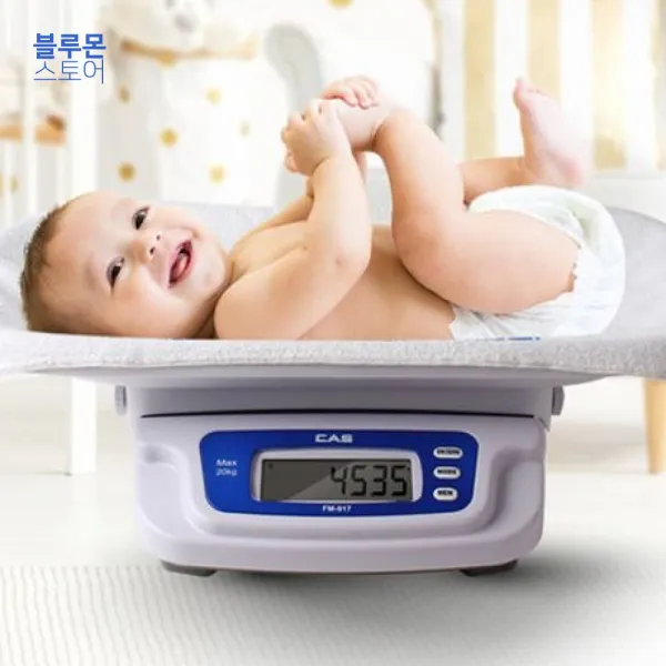 아기체중계 카스 유아체중계 FM-917 신생아체중계 고양이체중계 강아지체중계 동물병원체중계
